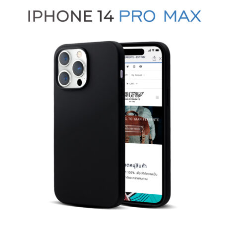 iphone14promax silicon case